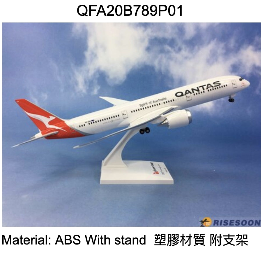 RBF絕版  SKYMARK 1/200 QANTAS 787-9 QFA20B789P01 *free shipping* 全球免運費