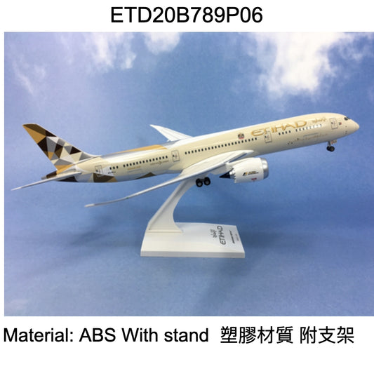 RBF絕版  SKYMARK 1/200 ETIHAD 787-9 ETD20B789P06 *free shipping* 全球免運費