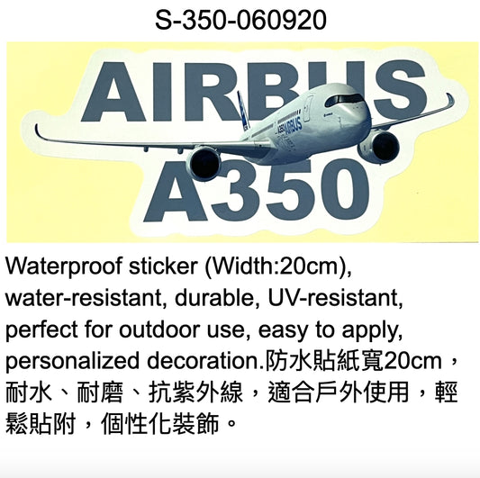 RBF絕版  A350 20cm sticker 貼紙 S-350-060920 *free shipping* 全球免運費