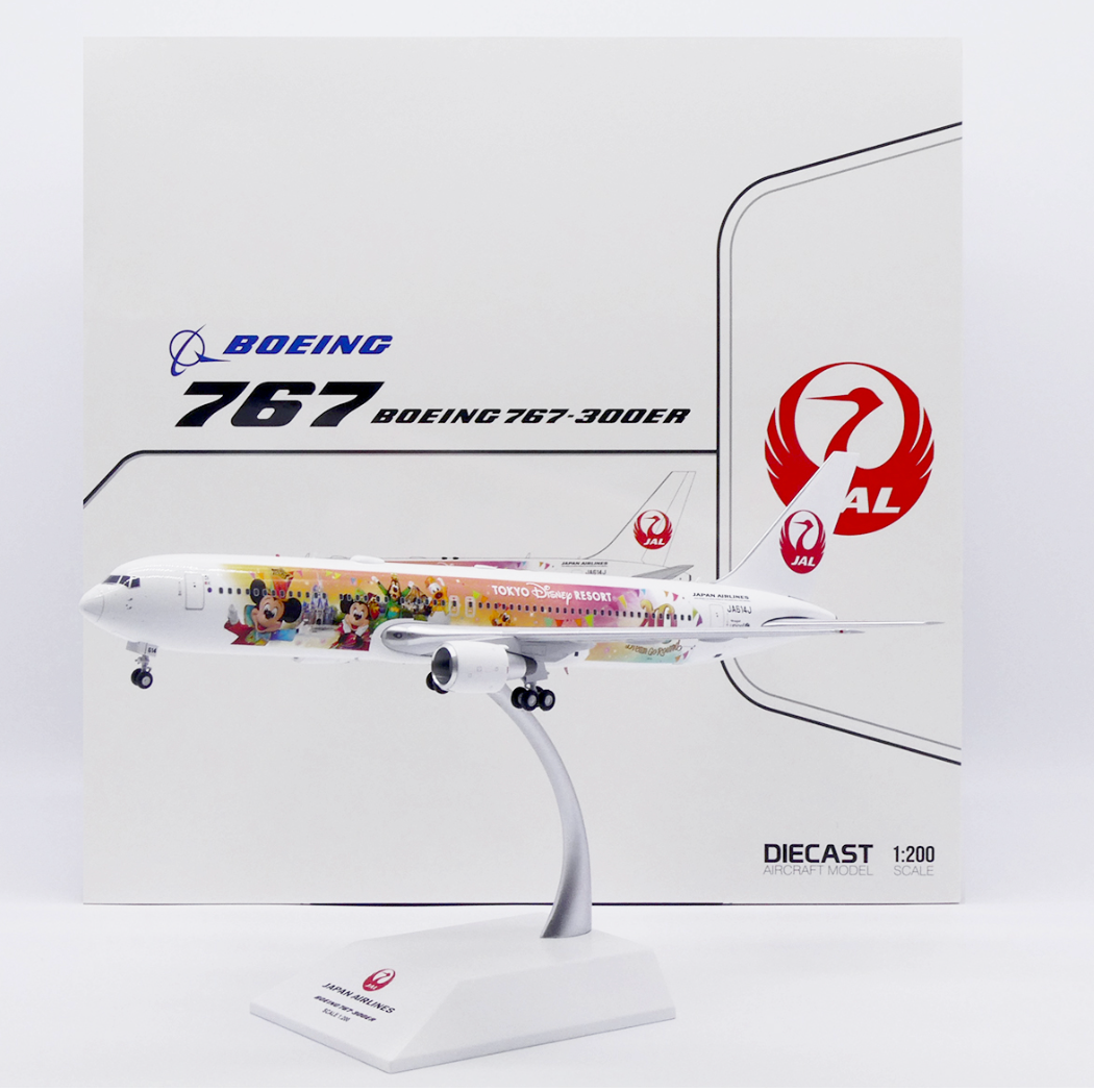 RBF絕版  1:200 JAPAN AIRLINES 767-300 ER Drea SA2050 *free shipping* 全球免運費