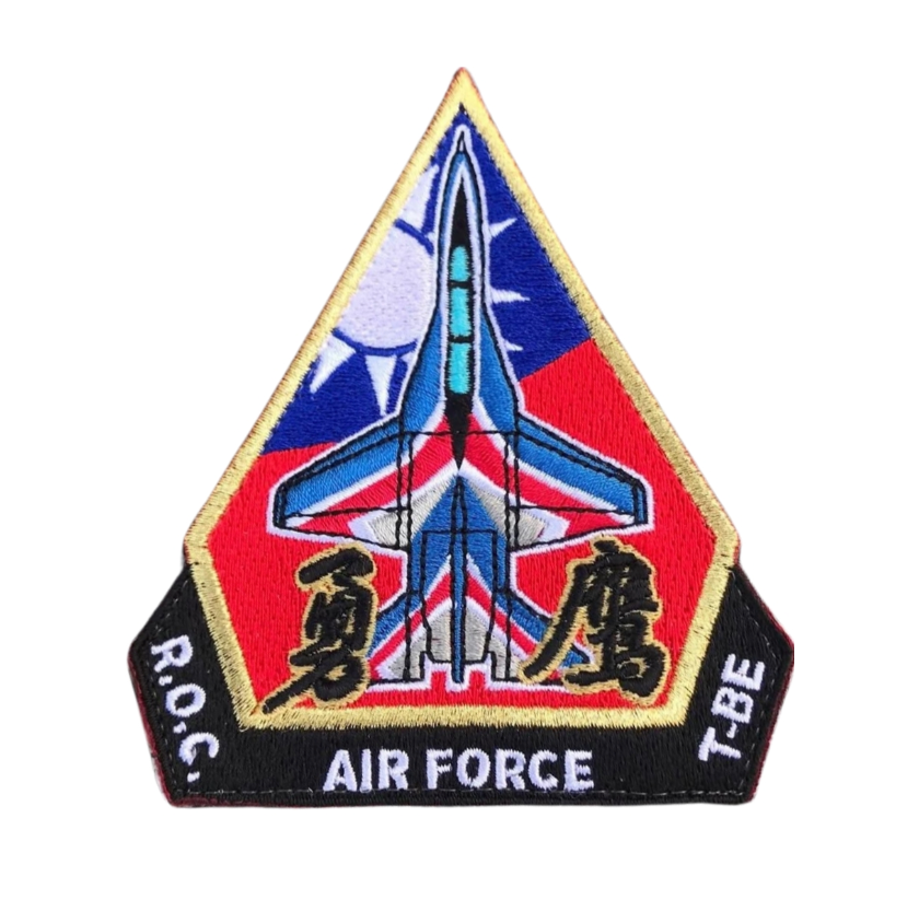 RBF現貨  ROCAF T-BE STICKER 10CM 貼紙 S-RATB *free shipping* 全球免運費