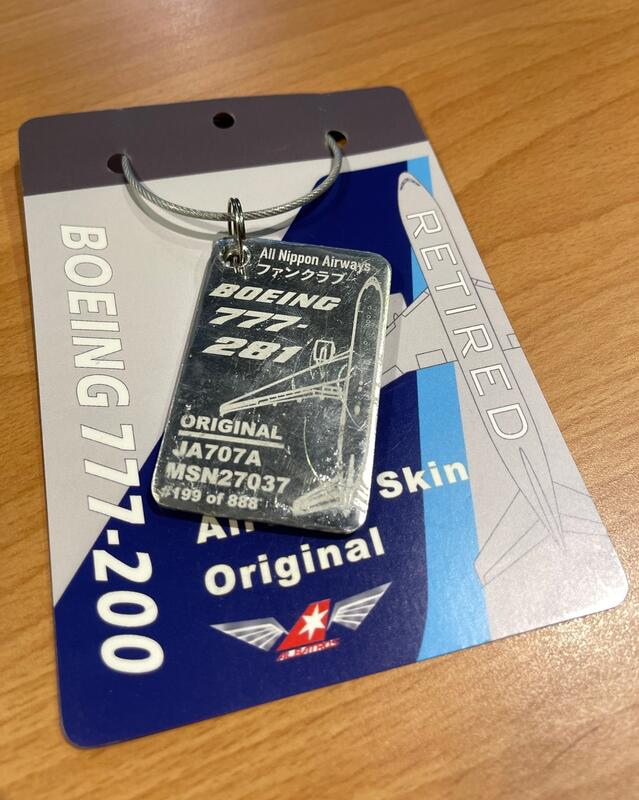 RBF現貨 ALB 金屬 ANA Aircraft Fuselage tags 20210716 ALB-ANA-PT-0716 *free shipping* 全球免運費