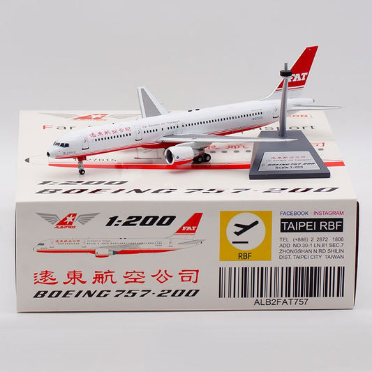 RBF現貨 ALB 金屬 1:200 FAT 757-200 B-27015 ALB2FAT757 *free shipping* 全球免運費