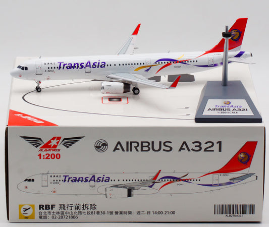 RBF現貨 ALB 金屬 1:200 TransAsia A321 B-22612 ALB2TNA321 *free shipping* 全球免運費