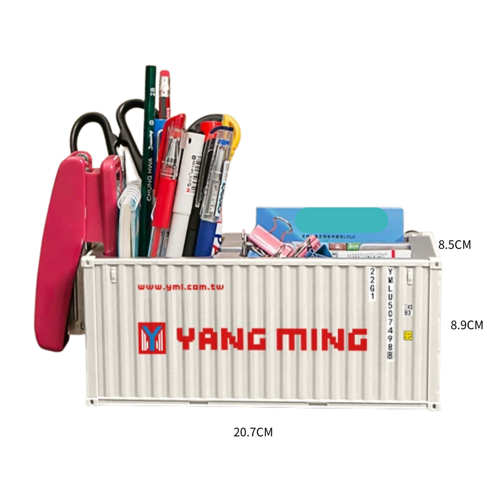RBF YANG MING Organizer 收納盒 O20-YAMN 全球免運 Free Shipping Worldwide