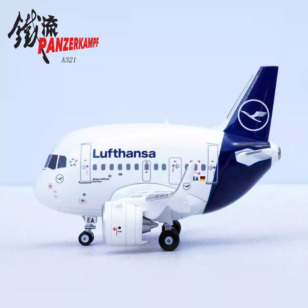 RBF現貨 Lufthansa A321 CUTE 蛋機 70102PE *kostenloser Versand* 全球免運費