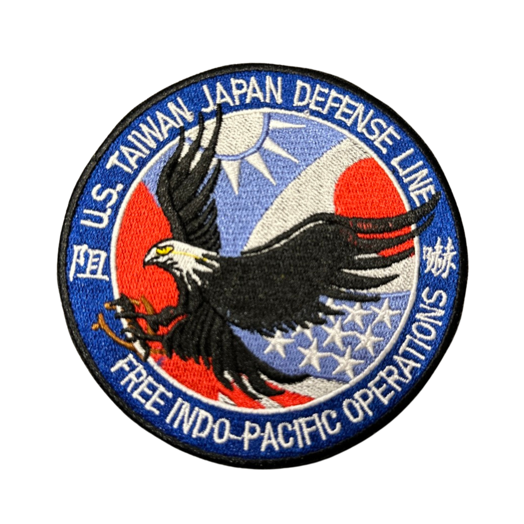 RBF現貨  U.S. Taiwan Japan Defense Line Patch ARM-UTJDL *free shipping* 全球免運費