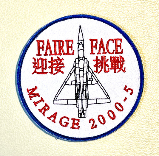 RBF現貨  ROCAF MIRAGE 2000-5 10CM PATCH 臂章 ARM-M2KFF *free shipping* 全球免運費