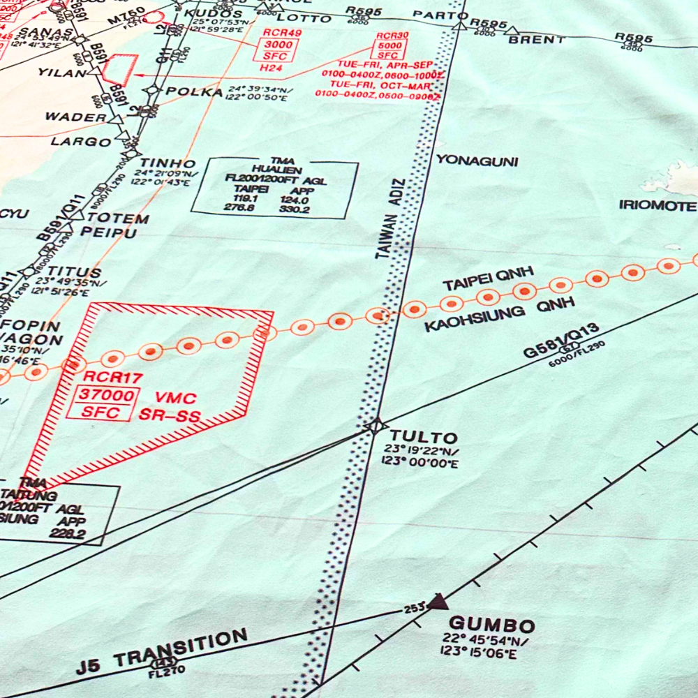 RBF現貨 Wandteppich Taiwan Airspace 台灣航圖 掛布 FP150110-TW-AIRWAY *kostenloser Versand* 全球免運費