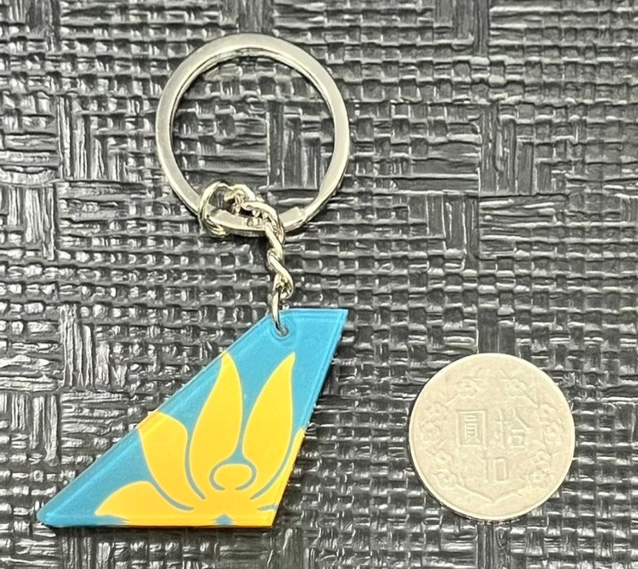 RBF絕版  VIET NAM Plastic Key Chain 鑰匙圈  K200-VN *free shipping* 全球免運費