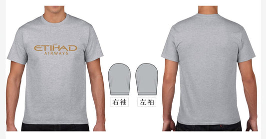 RBF絕版   ETIHAD T-SHIRT L SIZE,GREY  T-G-ETIHAD-L *free shipping* 全球免運費