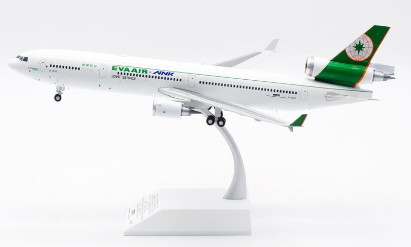 RBF現貨 ALB 1:200 EVA MD-11 B-16101 ALB2EVAMD