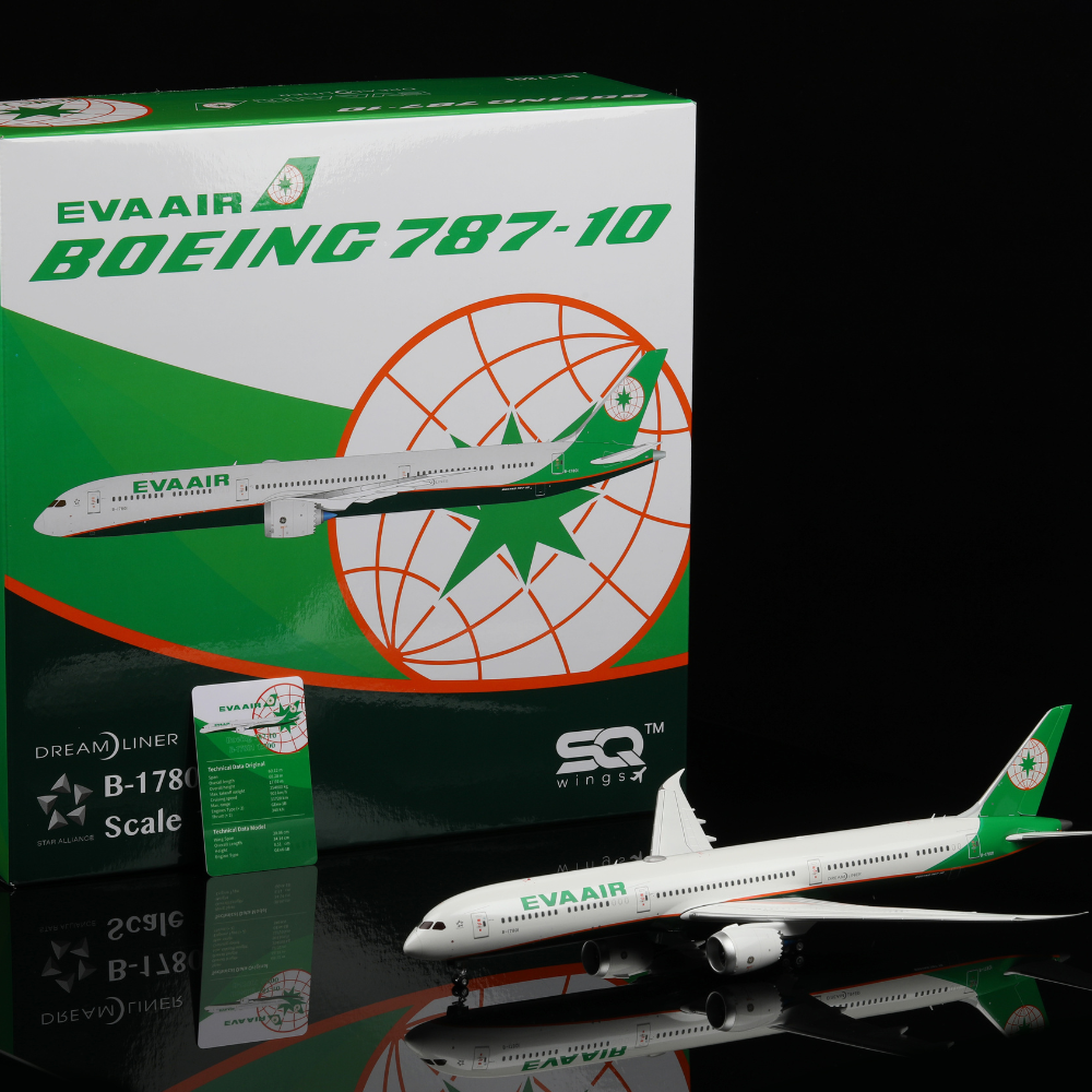 RBF スポットSQ メタル 1:200 EVA 787-10 B-17801 L2041 *送料無料* 世界中送料無料
