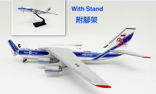 RBF現貨 ALB 金屬 1:400 AN-124 RA-82042 OPEN NOSE 6 10 ALB4AN124-82042 *free shipping* 全球免運費
