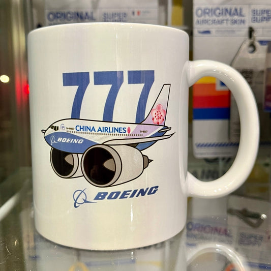 RBF絕版   CHINA AIRLINES 777 MUG 馬克杯 MUG-CI777D *free shipping* 全球免運費