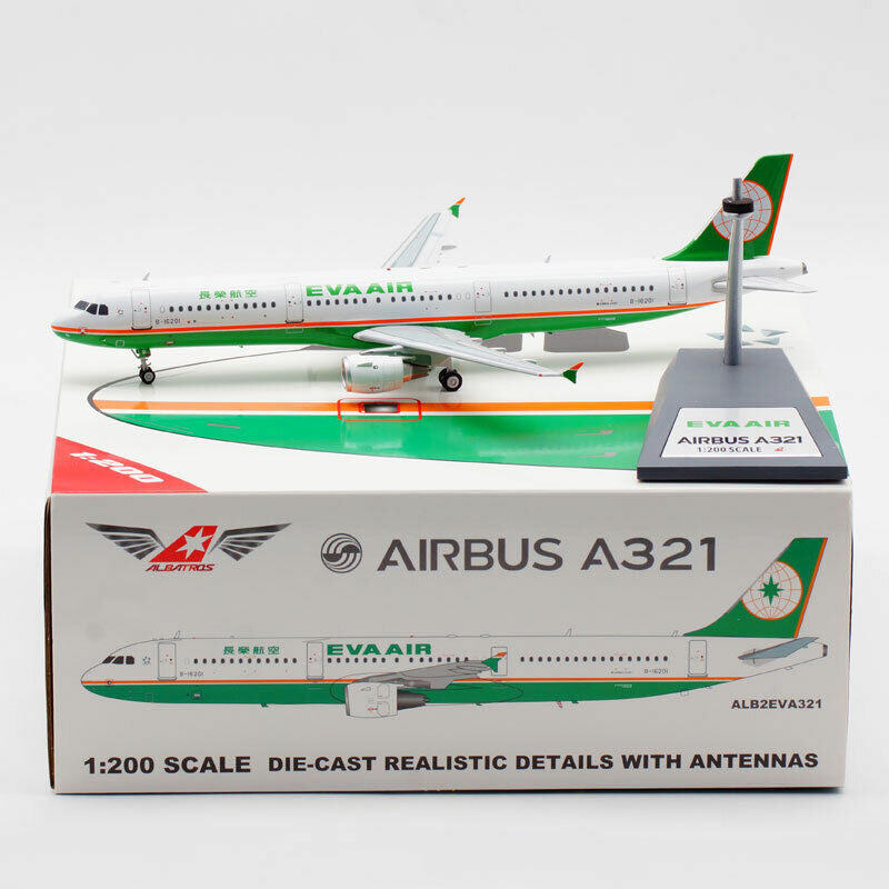 RBF現貨 ALB 金屬 1:200 EVA AIR A321 B-16201 ALB2EVA321 *free shipping* 全球免運費