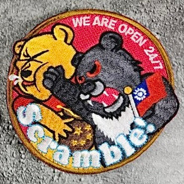 RBF現貨  Scramble! armband Red 臂章 ARM-POOH-R *free shipping* 全球免運費