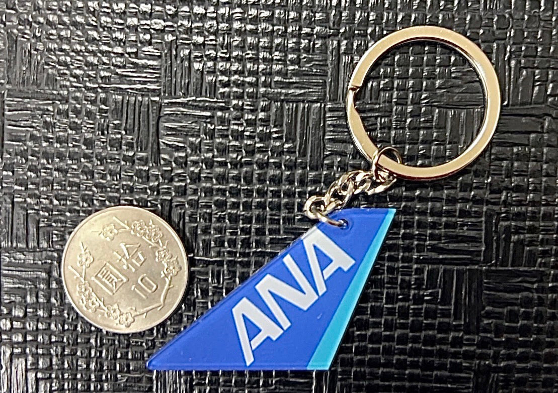 RBF 現貨 ANA Plastic Key Chain 鑰匙圈 K200-NH 全球免運 Free Shipping Worldwide