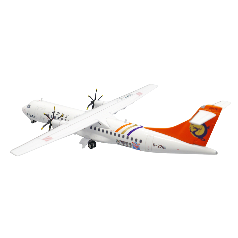 RBF 現貨 JC 金屬 1:200 TransAsia Airways ATR72-500 Ki LH2300 *kostenloser Versand* 全球免運費