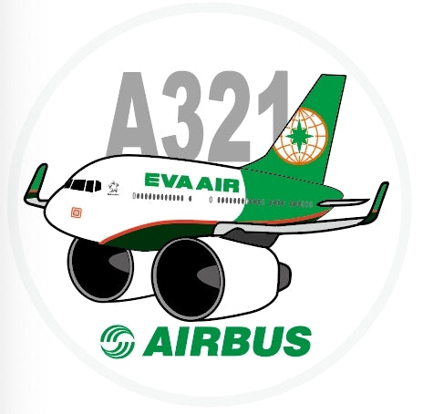 RBF現貨   EVA AIR A321 7CM STICKER 貼紙 S-C-321-BR *free shipping* 全球免運費