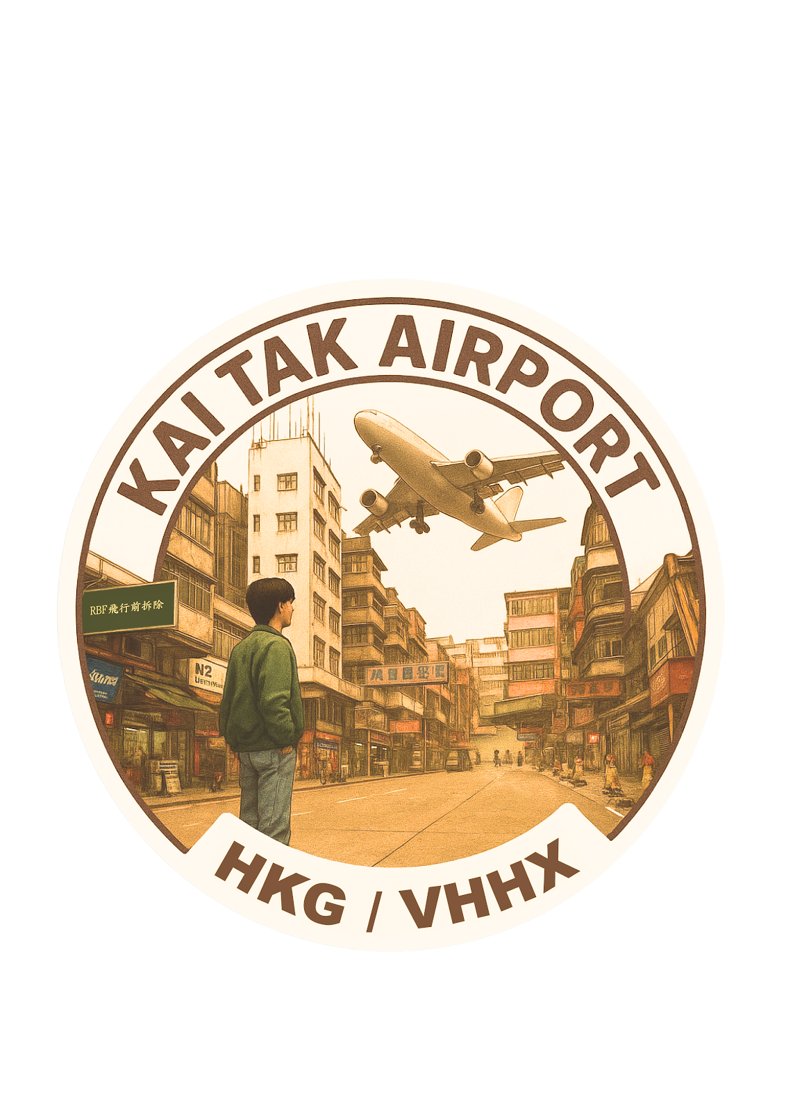 RBF現貨  KAI TAK STICKER 10CM 貼紙 S-KTAHVT *free shipping* 全球免運費