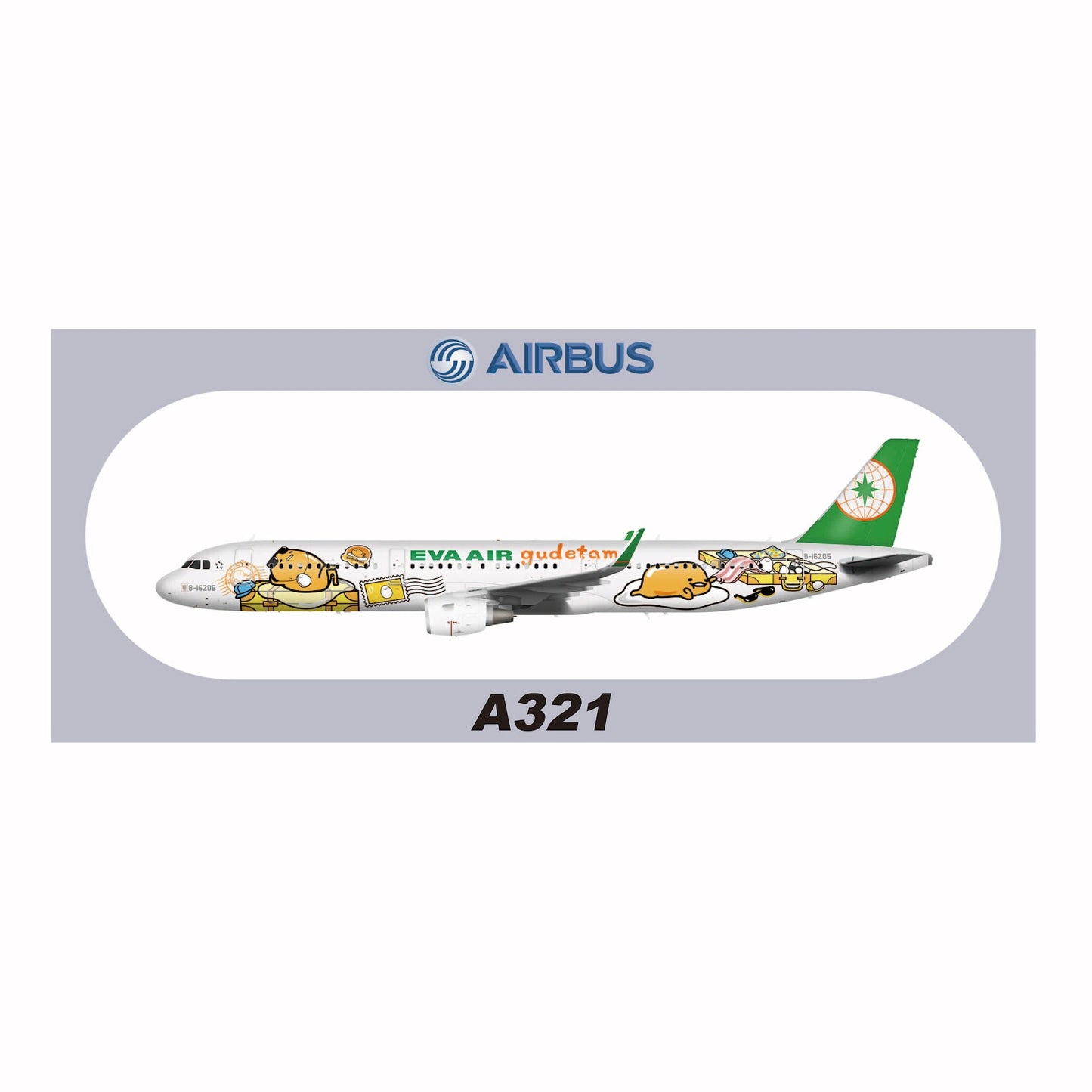 RBF現貨 EVA A321 20x8.8CM STICKER 貼紙 S-R-321-16205 *free shipping* 全球免運費