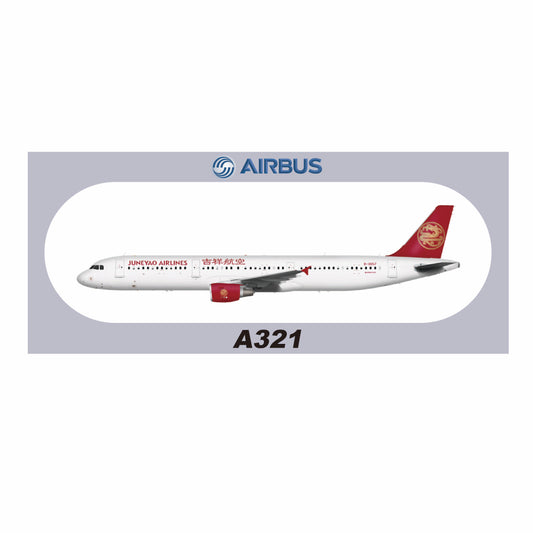 RBF現貨  JUNEYAO A321 20x8.8CM STICKER 貼紙 S-R-321-9957 *free shipping* 全球免運費