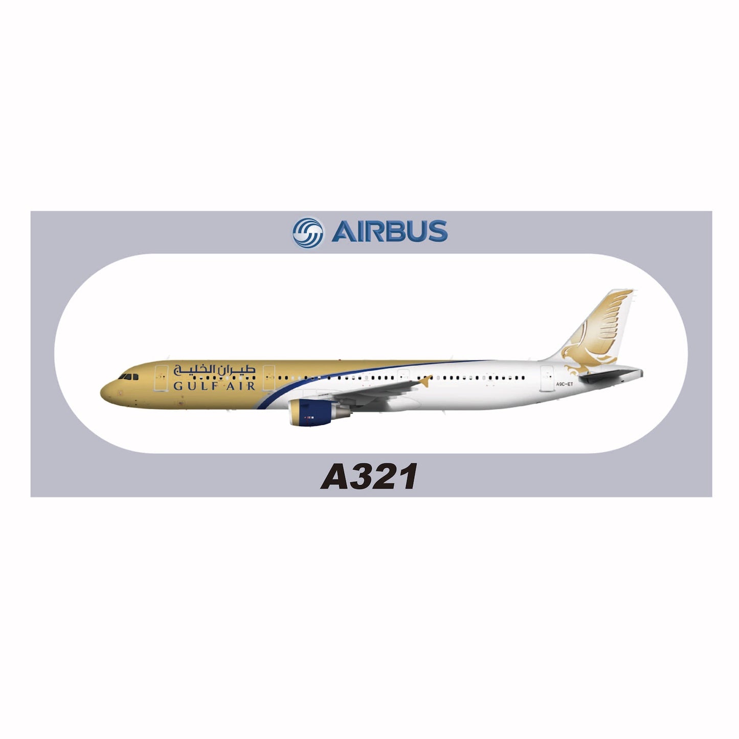 RBF現貨 GULF A321 20x8.8CM STICKER 貼紙 S-R-321-ET *free shipping* 全球免運費