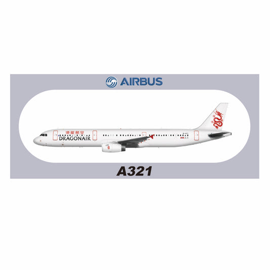 RBF現貨  DRAGON A321 20x8.8CM STICKER 貼紙 S-R-321-HTI *free shipping* 全球免運費