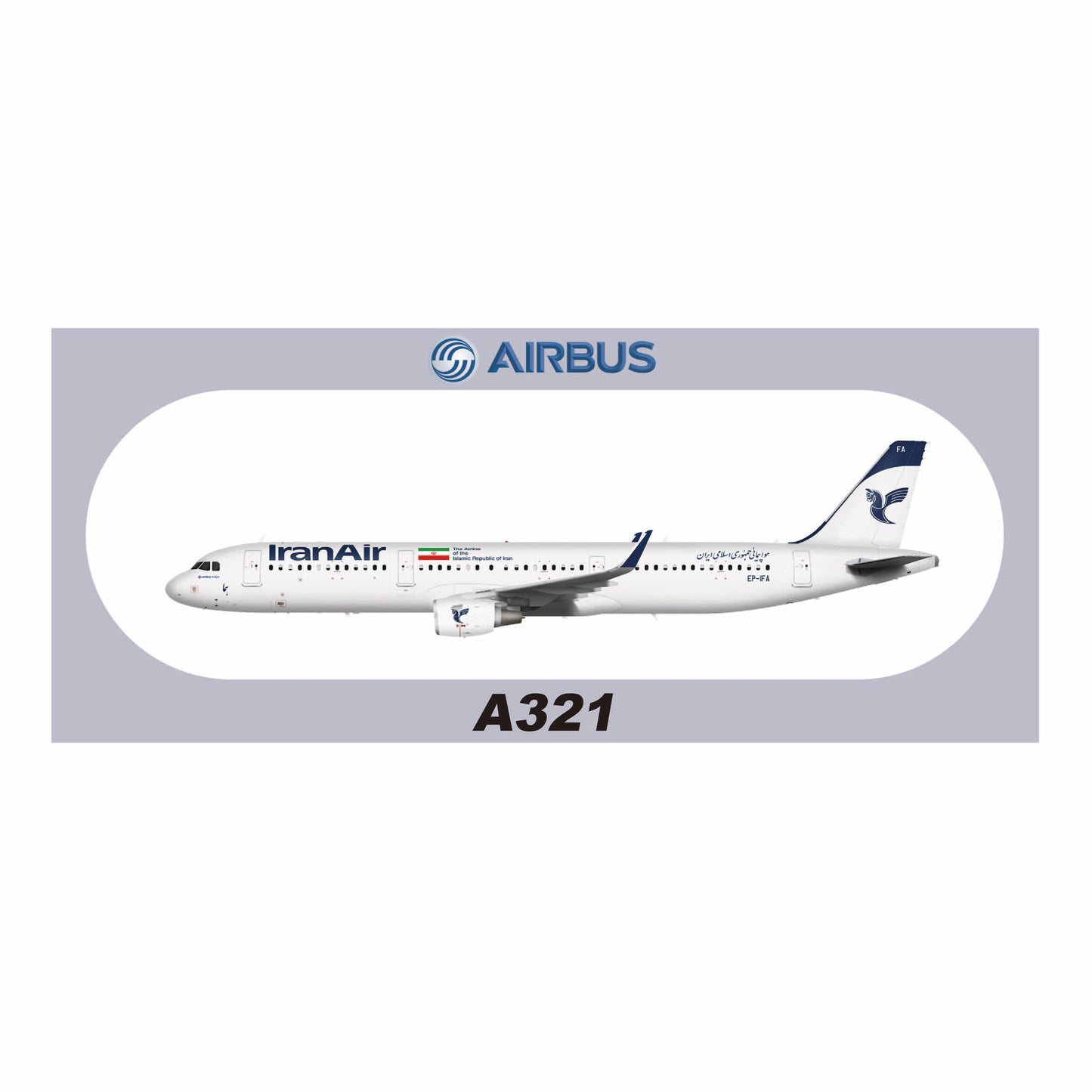RBF現貨  IRAN A321 20x8.8CM STICKER 貼紙 S-R-321-IFA *free shipping* 全球免運費
