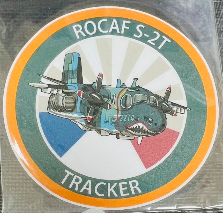 RBF現貨  S-2T STICKER 貼紙 S-S2T *free shipping* 全球免運費