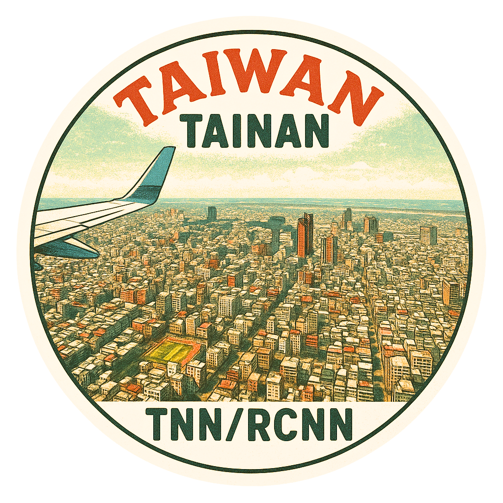 RBF現貨  TAINAN STICKER 10CM 貼紙 S-TTTRW *free shipping* 全球免運費