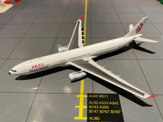 RBF現貨 JC 金屬 1:400AIR A330 B-HYF Special nose EW4333006 *free shipping* 全球免運費