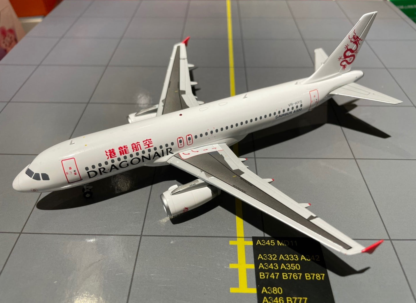 RBF現貨 JC 金屬 1:200 港龍 A320 EW2320010 *free shipping* 全球免運費