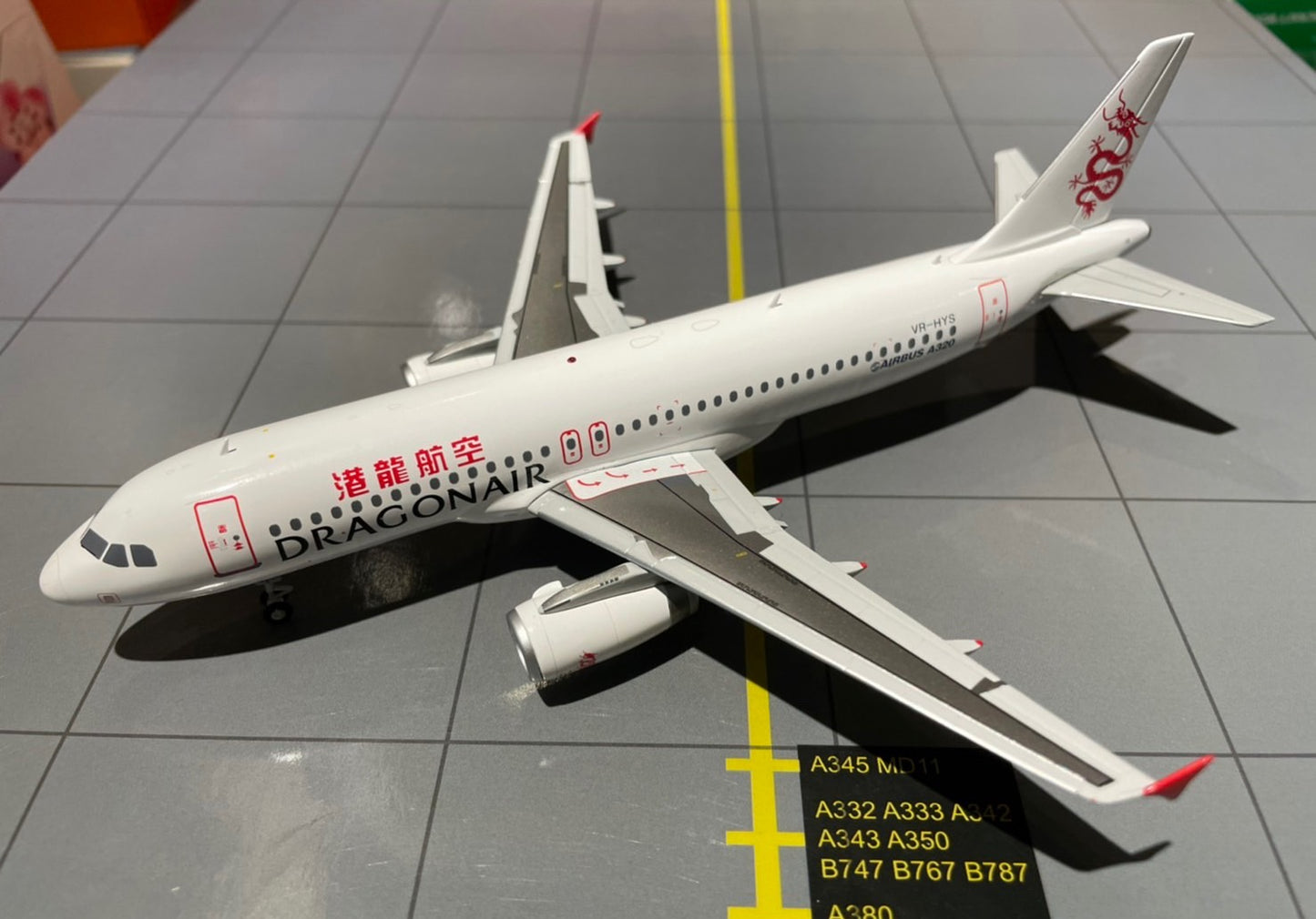 RBF現貨 JC 金屬 1:200 港龍AIR A321 B-HTD EW2321001 *free shipping* 全球免運費
