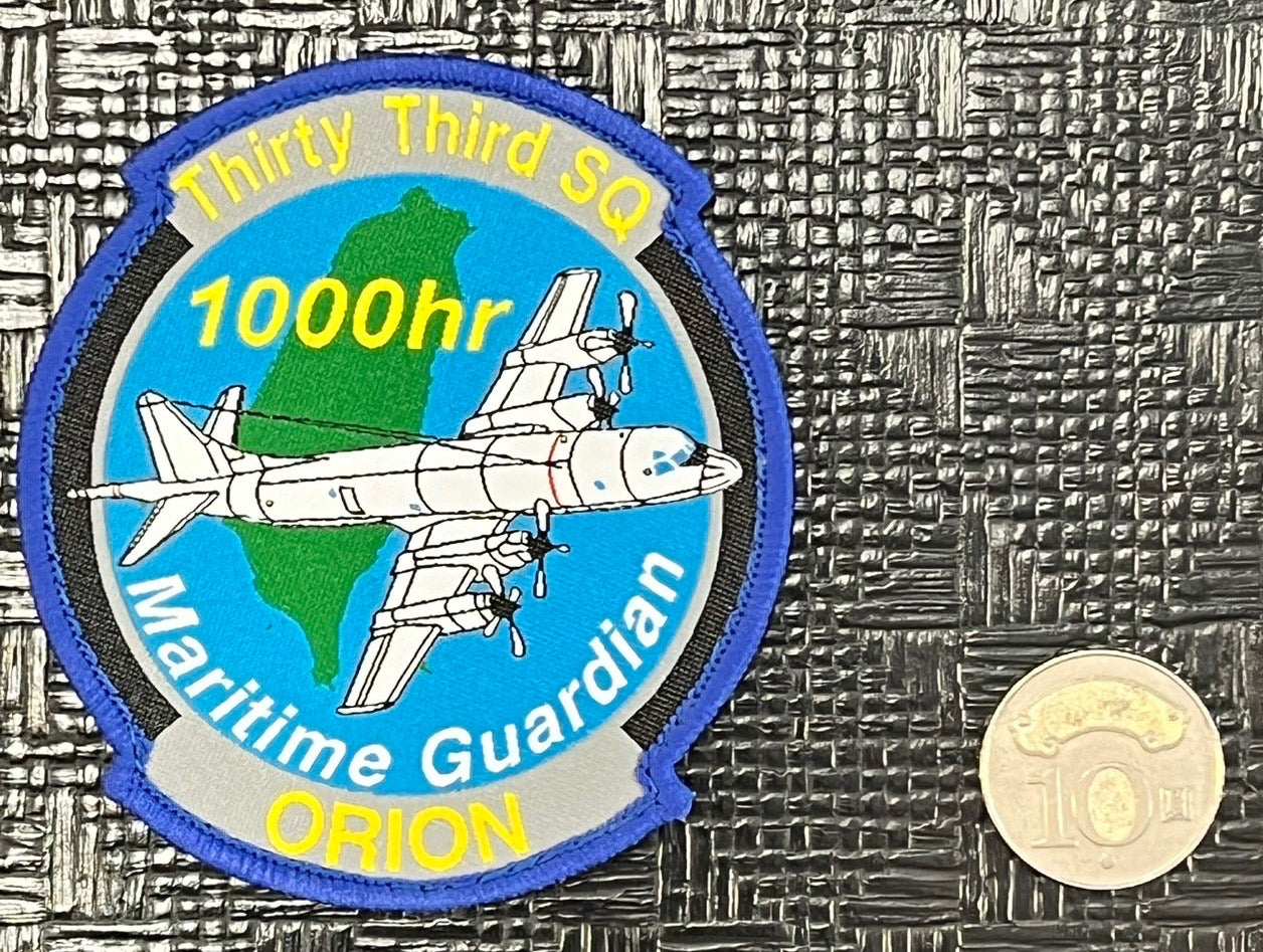 RBF現貨  P-3C 1000TH HOUR PATCH 臂章 ARM-TTS *free shipping* 全球免運費