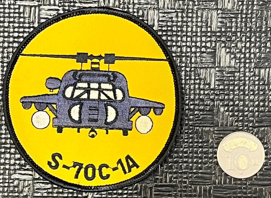 RBF現貨  S-70C PATCH 臂章 ARM-S70C1A *free shipping* 全球免運費