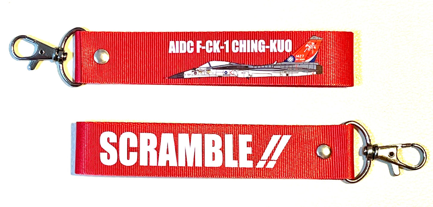 RBF現貨  AIDC F-CK-1 1427 Key chain 鑰匙圈 K-IDF1427 *free shipping* 全球免運費