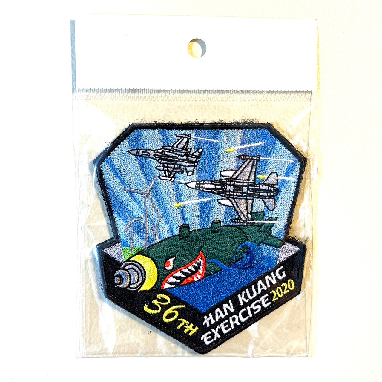 RBF絕版  36TH HAN KUANG PATCH 臂章 ARM-36HKE *free shipping* 全球免運費
