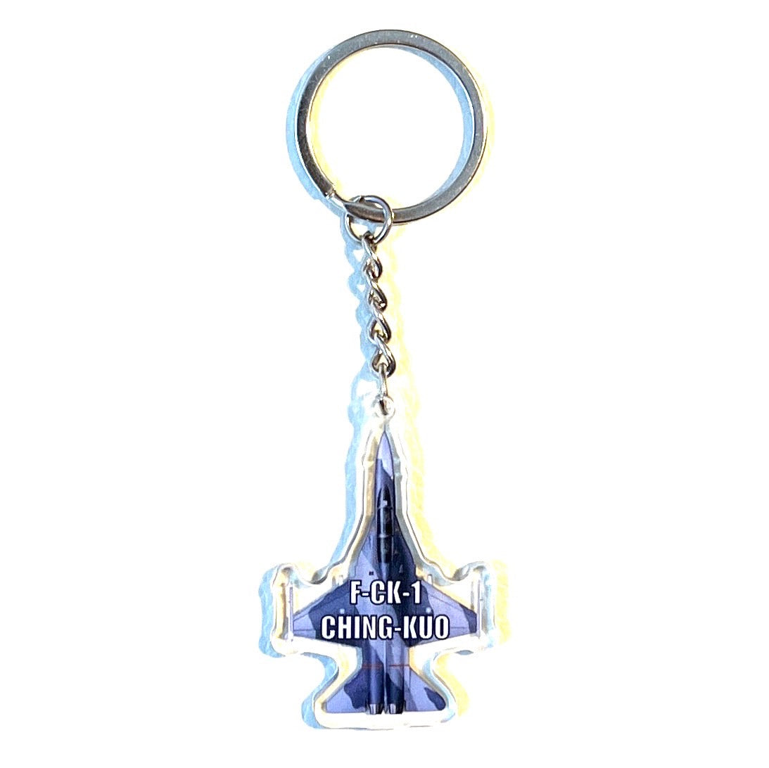 RBF F-CK-1 Key chain KEY CHAIN 鑰匙圈 K-FCK1 全球免運 Free Shipping Worldwide