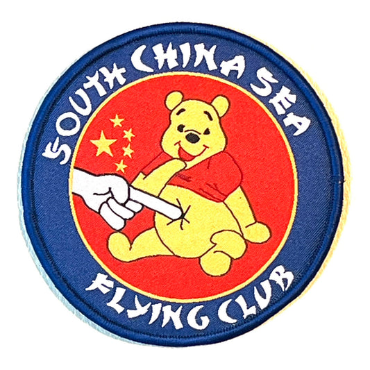 RBF現貨  South China Sea Flying Club 10CM PAT ARM-SCS *free shipping* 全球免運費