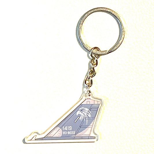 RBF現貨  ROCAF IDF 1419 plastic key chain 5cm K-T-TW1419 *free shipping* 全球免運費