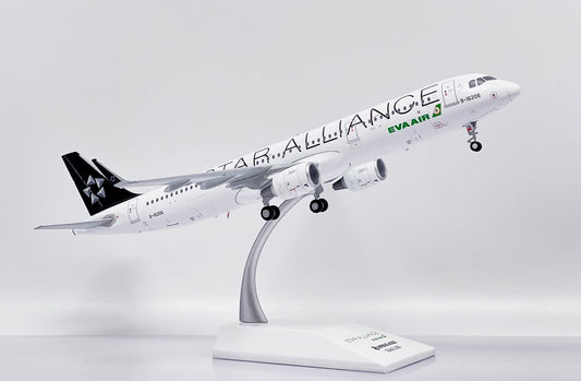 RBF現貨 JC 金屬 1/200 Eva Air A321 "Star Alliance" B XX20204 *free shipping* 全球免運費