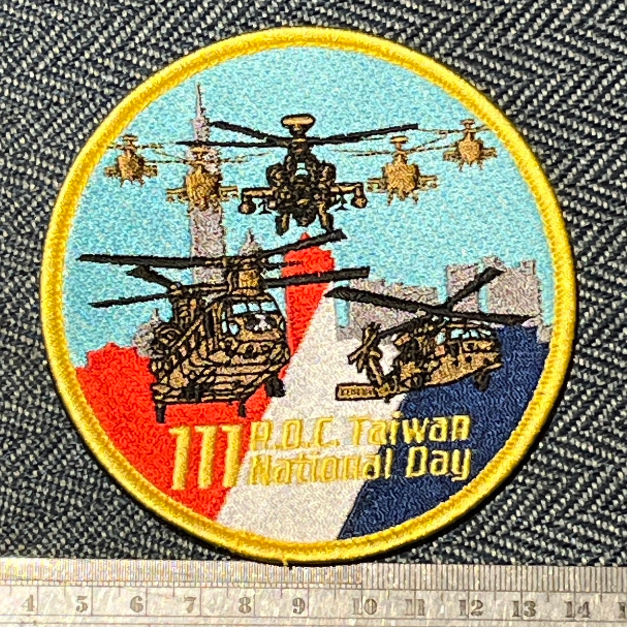 RBF現貨  111 NATIONAL DAY PATCH 國慶臂章 ARM-111TND *free shipping* 全球免運費