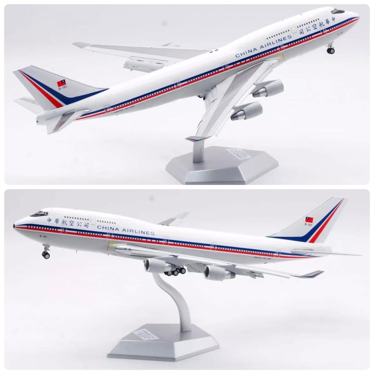 RBF絕版 ALB 金屬 1:200 CHINA AIRLINES 747-400 FLAPS D ALB2B161FD *free shipping* 全球免運費