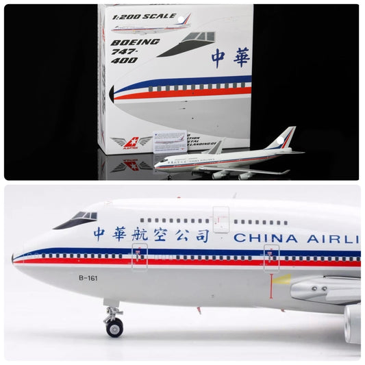 RBF絕版 ALB 金屬 1:200 CHINA AIRLINES 747-400 B-161 ALB2B161 *free shipping* 全球免運費