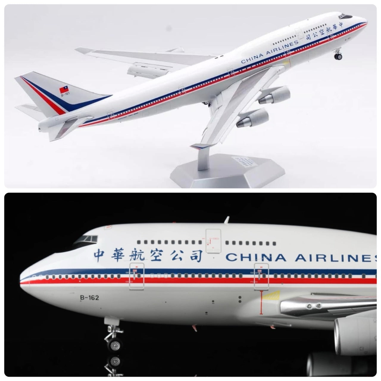 RBF絕版 ALB 金屬 1:200 CHINA AIRLINES 747-400 FLAPS D ALB2B162FD *free shipping* 全球免運費