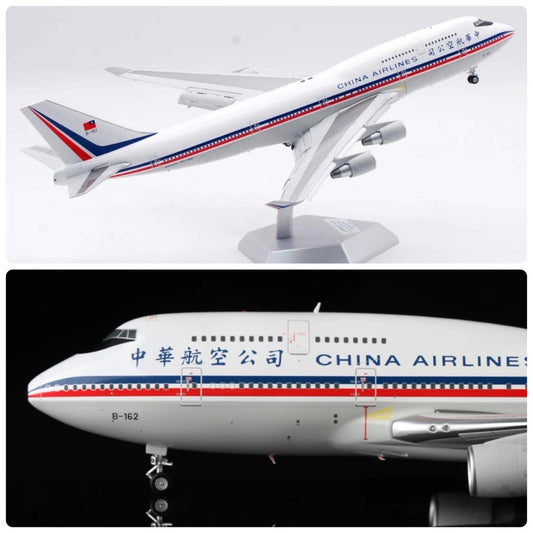 RBF絕版 ALB 金屬 1:200 CHINA AIRLINES 747-400 FLAPS D ALB2B162FD *free shipping* 全球免運費