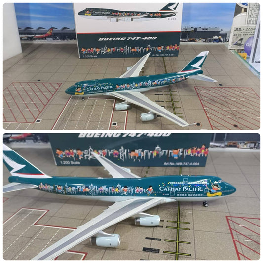 RBF絕版 IF 金屬 1:200 747-467 Cathay Pacific - Sprit WB-747-4-064 *free shipping* 全球免運費