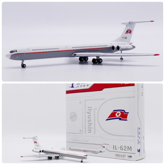 RBF絕版 JC 金屬 1:400 Air Koryo Ilyushin Il-62M P-88 XX40216 *free shipping* 全球免運費